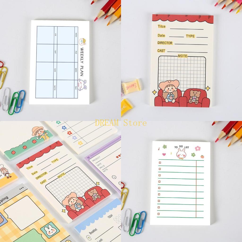 Office Stationery Supply List - 찢을 수 있는 끈적이지 않는 메모