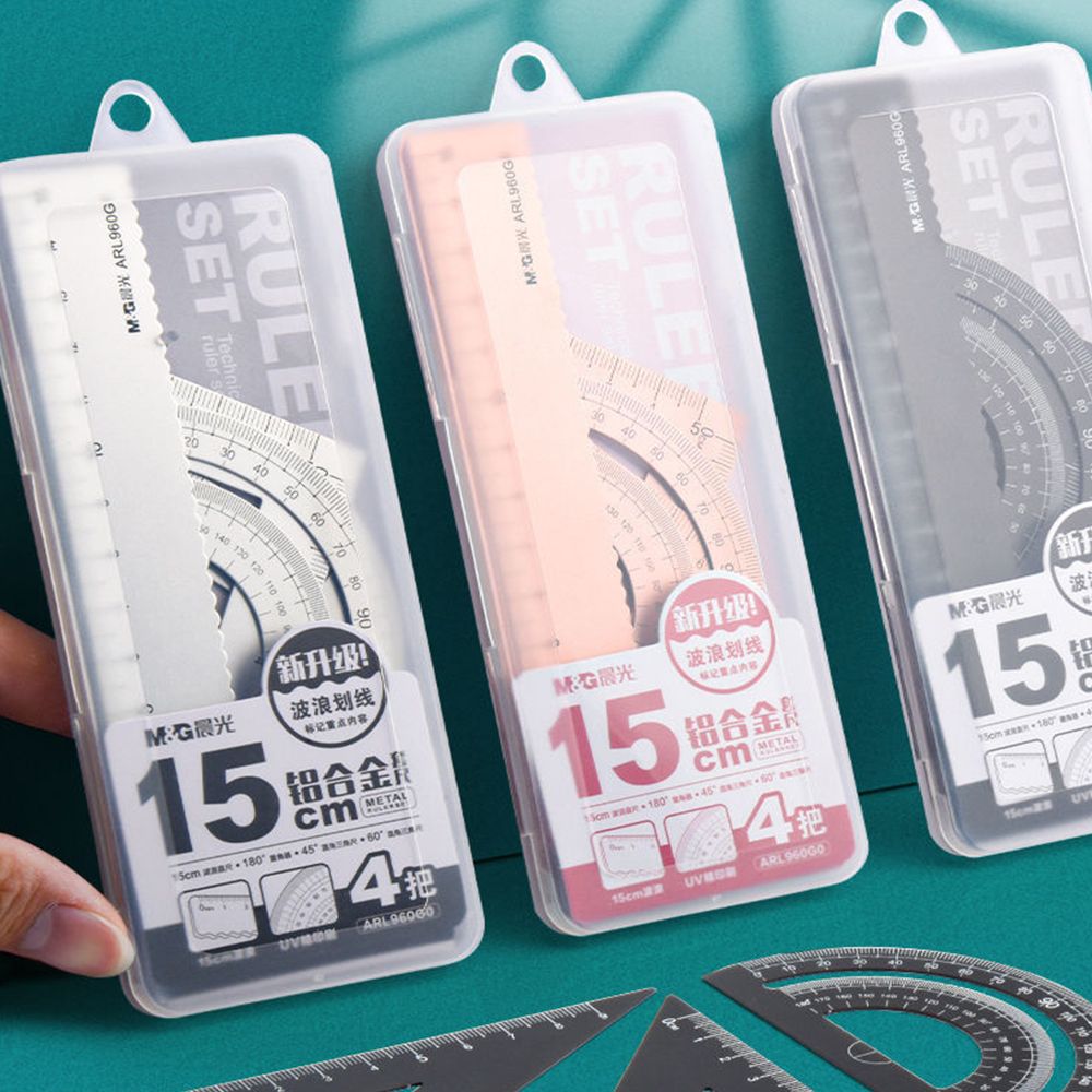 Compass Geometry Set - 고품질 중공 사무용 기하학 컴퍼스 학교용