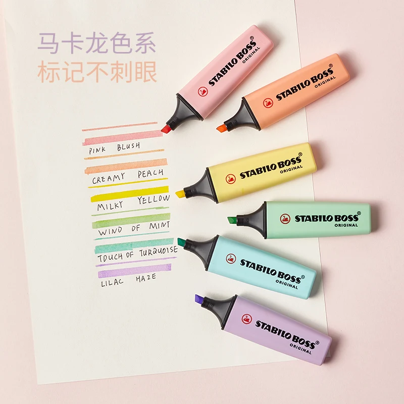 Stabilo Marker Boss - 1/6PCS 독일 Stabilo BOSS 마카롱 형광펜