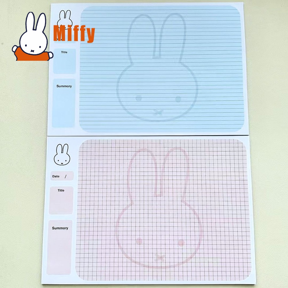 Office Supply Office Stationery Items - 카와이 미피 메모 패드 귀여운 토끼