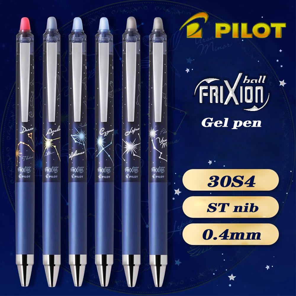 Pilot Pen Frixion - 1PC 새로운 일본 파일럿 FriXion LFPK-30S4S