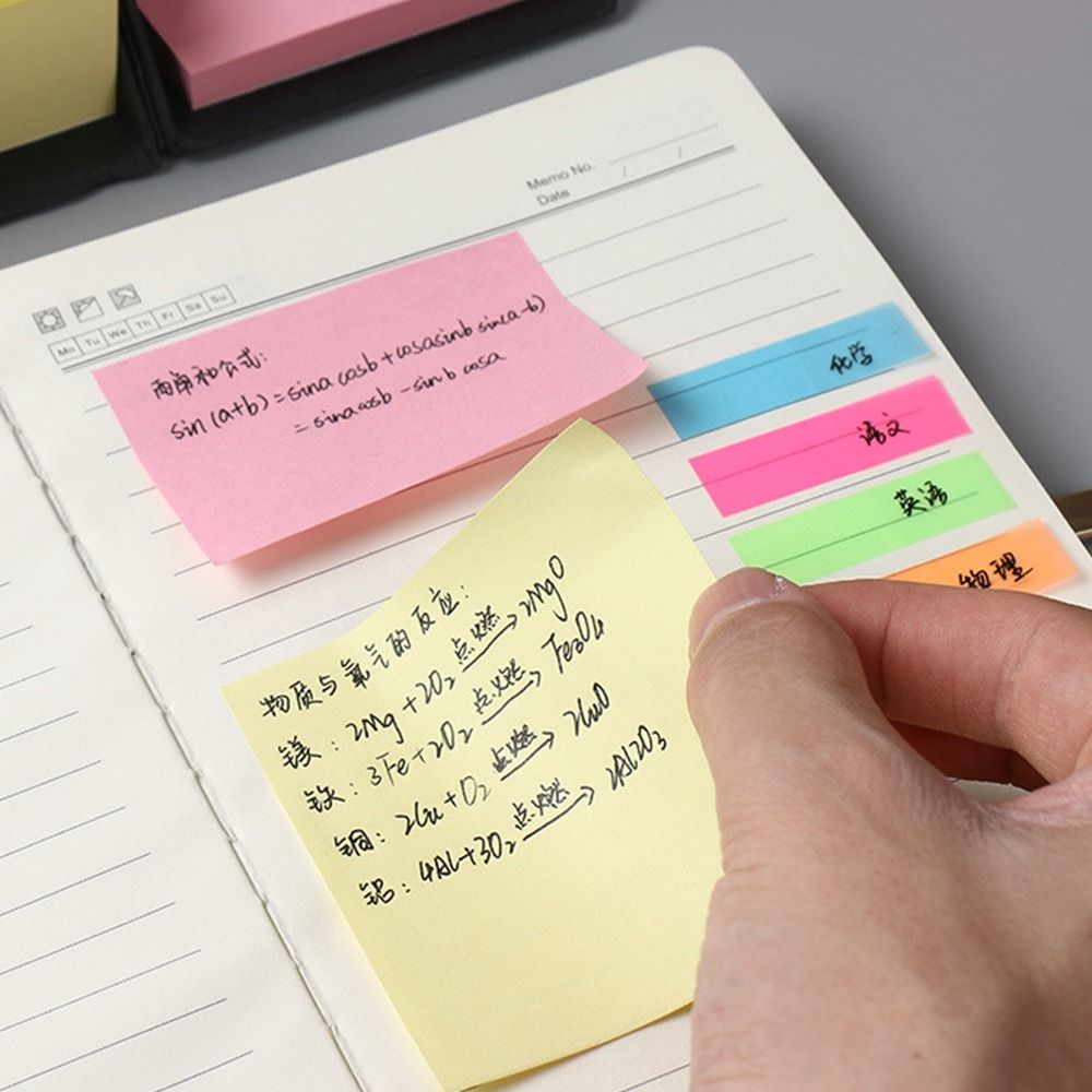 Office Stationery Supply List - 종이 학용품 학생 문구류 N번 스티커