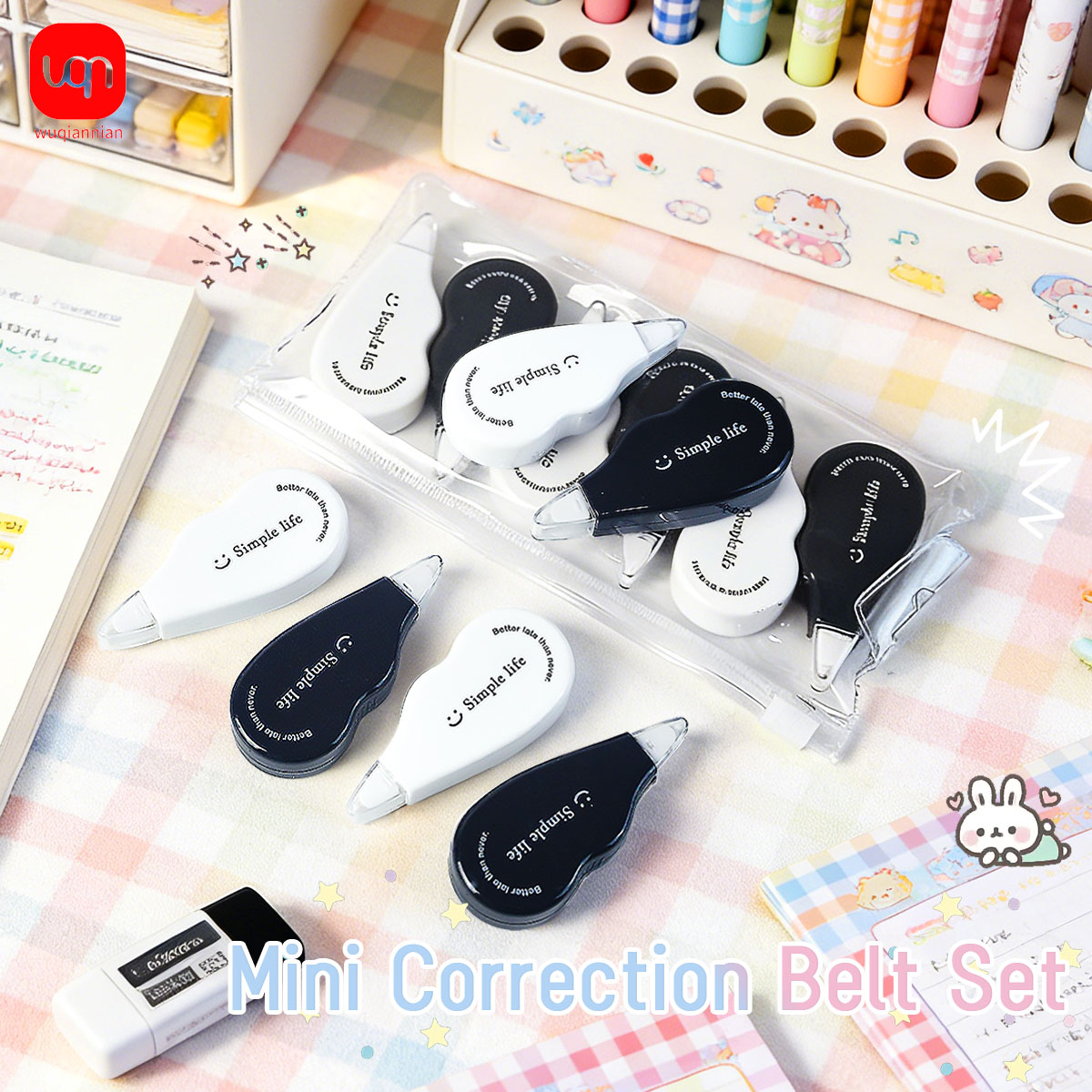 Office Supply Office Stationery Items - WQN - 흑백 미니 수정테이프 도구,