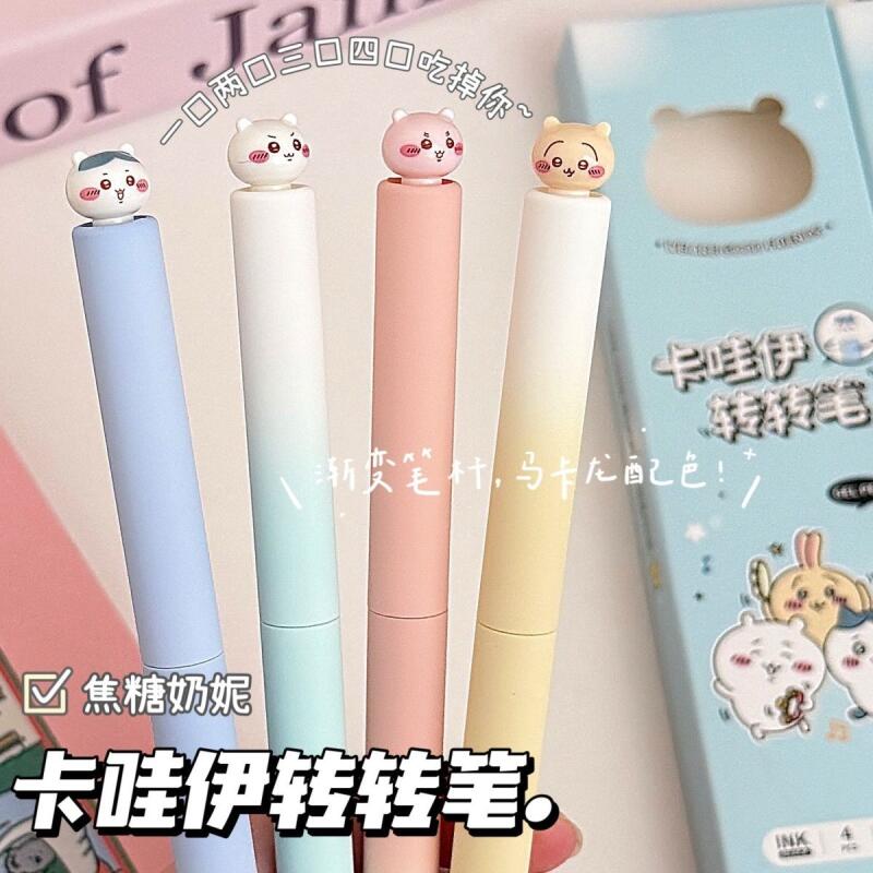 Office Supply Office Stationery Items - 치이카와 트위스트 젤 펜 귀여운 만화