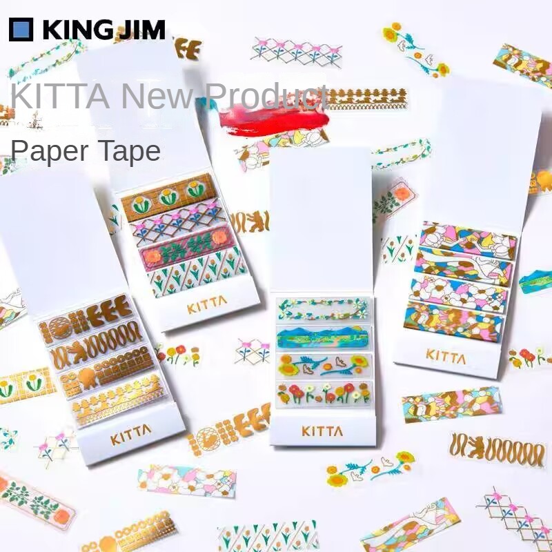 Washi Tape Set - 일본 KITTA 작은 귀여운 와시 종이