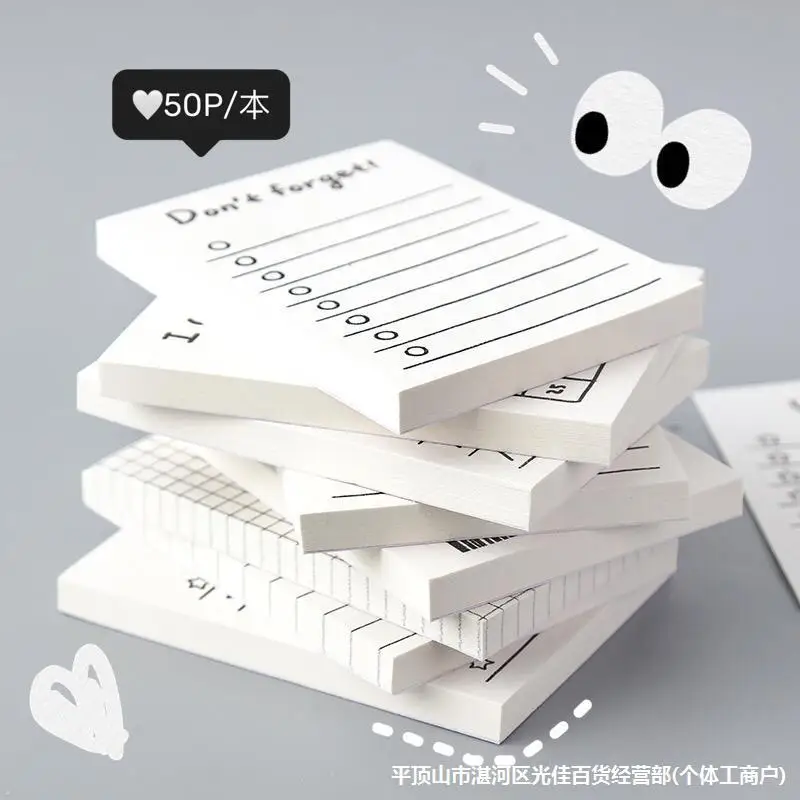 Office Stationery Supply List - 미니 노트북 편리한 메모 패드 목록,
