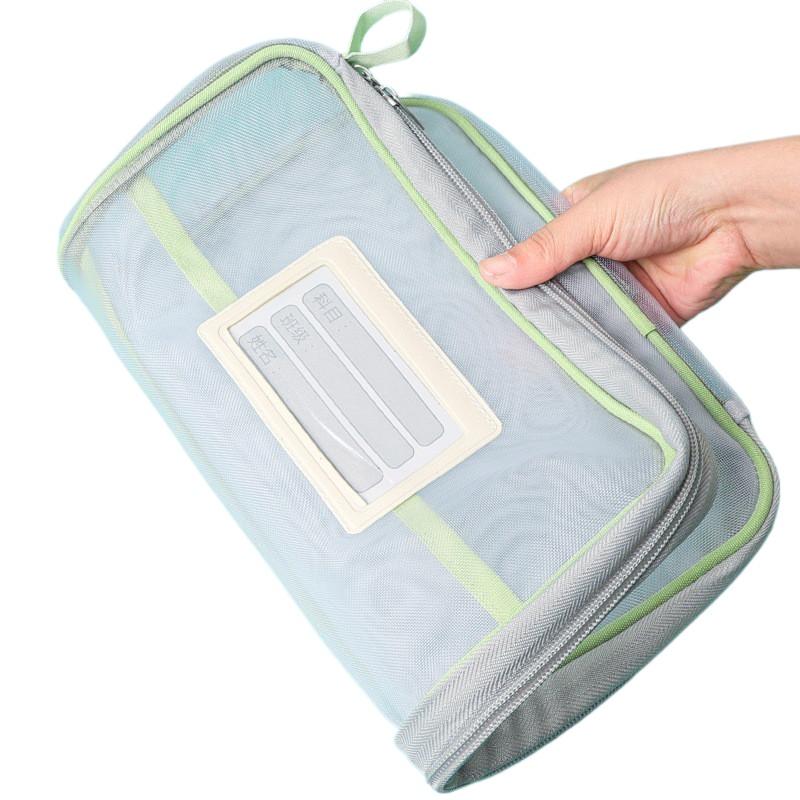 Is Stationery Office Supply - A4 문구류 보관 가방 더블 레이어