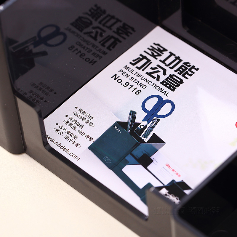 문구류 거치대 책상 액세서리, 고무 발 상자, 문구점  - Office Supply Office Stationery Items 리뷰 및 가격