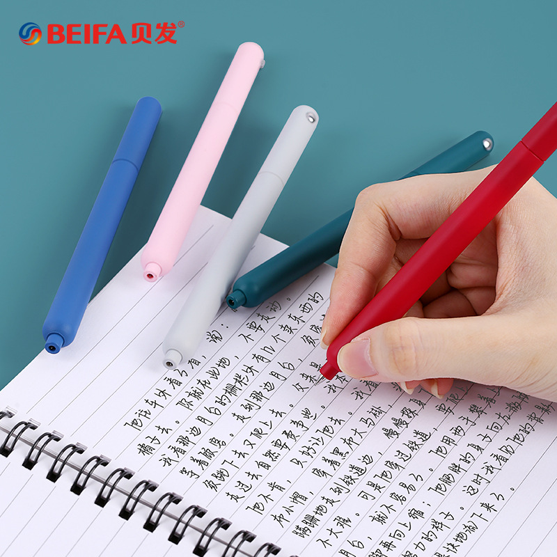 BeiFa 간단한 회전 젤 펜, 블랙 잉크 롤러볼, C - Stationery Supply Business 리뷰 및 가격