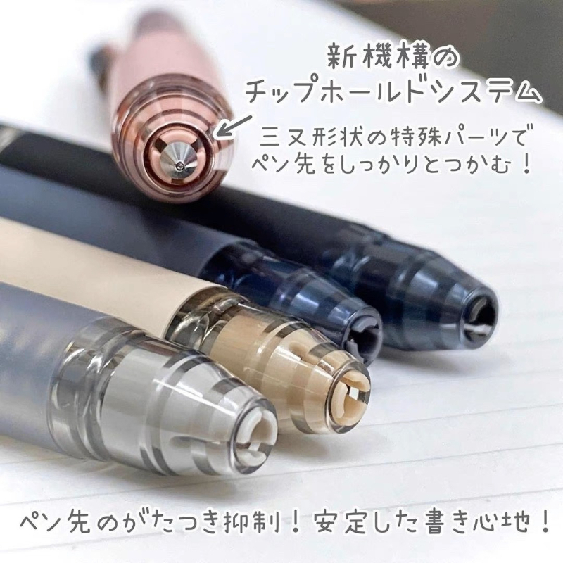 독특한 지우개 캡이 있는 파일럿 프릭션 클릭커 지워지는 - Pilot Pen Frixion 리뷰 및 가격