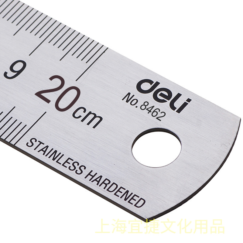 델리 20cm 스테인레스 스틸 금속 직선 눈금자 MM  - Stationery And Office Supply Stores 리뷰 및 가격