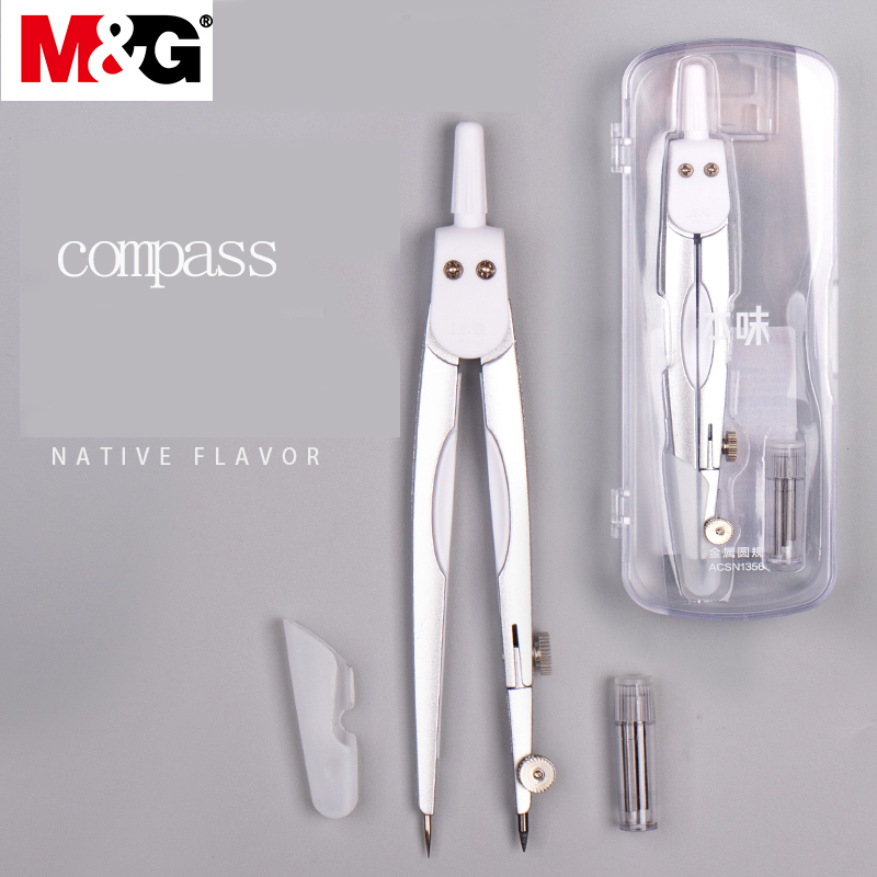 M&G 기하학 학교용 컴퍼스, 드로잉, 원형 그리기 도 - Compass Geometry Set 리뷰 및 가격
