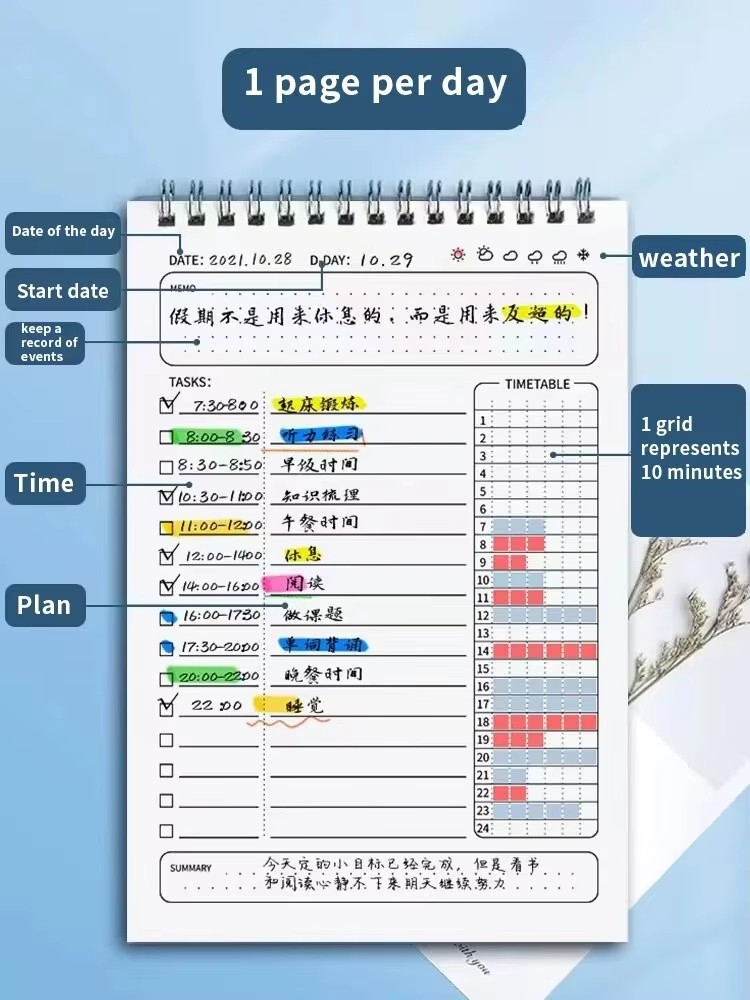 1pc 플래너 아젠다 스파이럴 A5 노트 일정표 일일  - Office Stationery Supply List 리뷰 및 가격