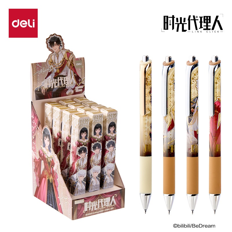 재고 있음 델리 12개입 중성펜 블라인드 박스 0.5m - Office Supply Office Stationery Items 리뷰 및 가격