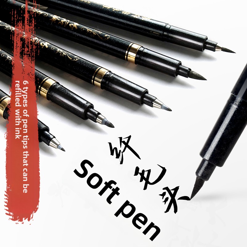 4개/세트 캘리그라피 아트 마커 펜 브러쉬 펜 아트 마 - Is Stationery Office Supply 리뷰 및 가격