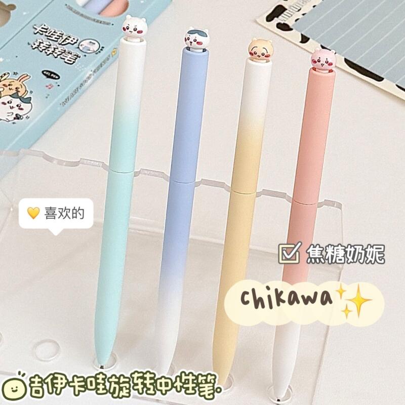 치이카와 트위스트 젤 펜 귀여운 만화 우사기 하치와레  - Office Supply Office Stationery Items 리뷰 및 가격