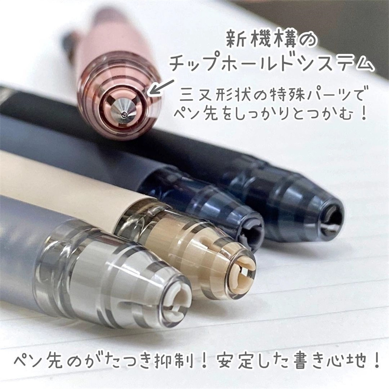 일본 파일럿 Frixion 지울 수 있는 젤 펜 볼 노 - Pilot Pen Frixion 리뷰 및 가격