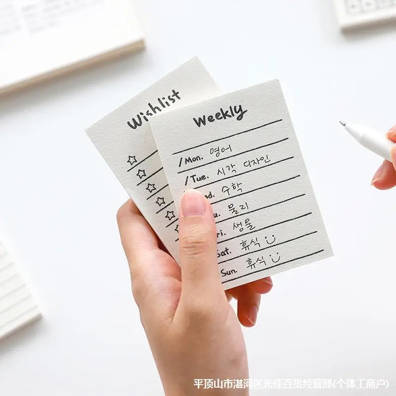 미니 노트북 편리한 메모 패드 목록, 시간 스티커 메모 - Office Stationery Supply List 리뷰 및 가격