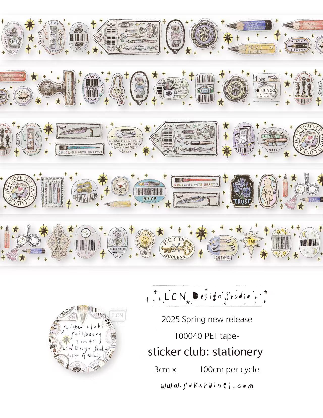 1 루프 LCN 빈티지 스티커 클럽 조이 브링거 Was - Washi Tape Set 리뷰 및 가격