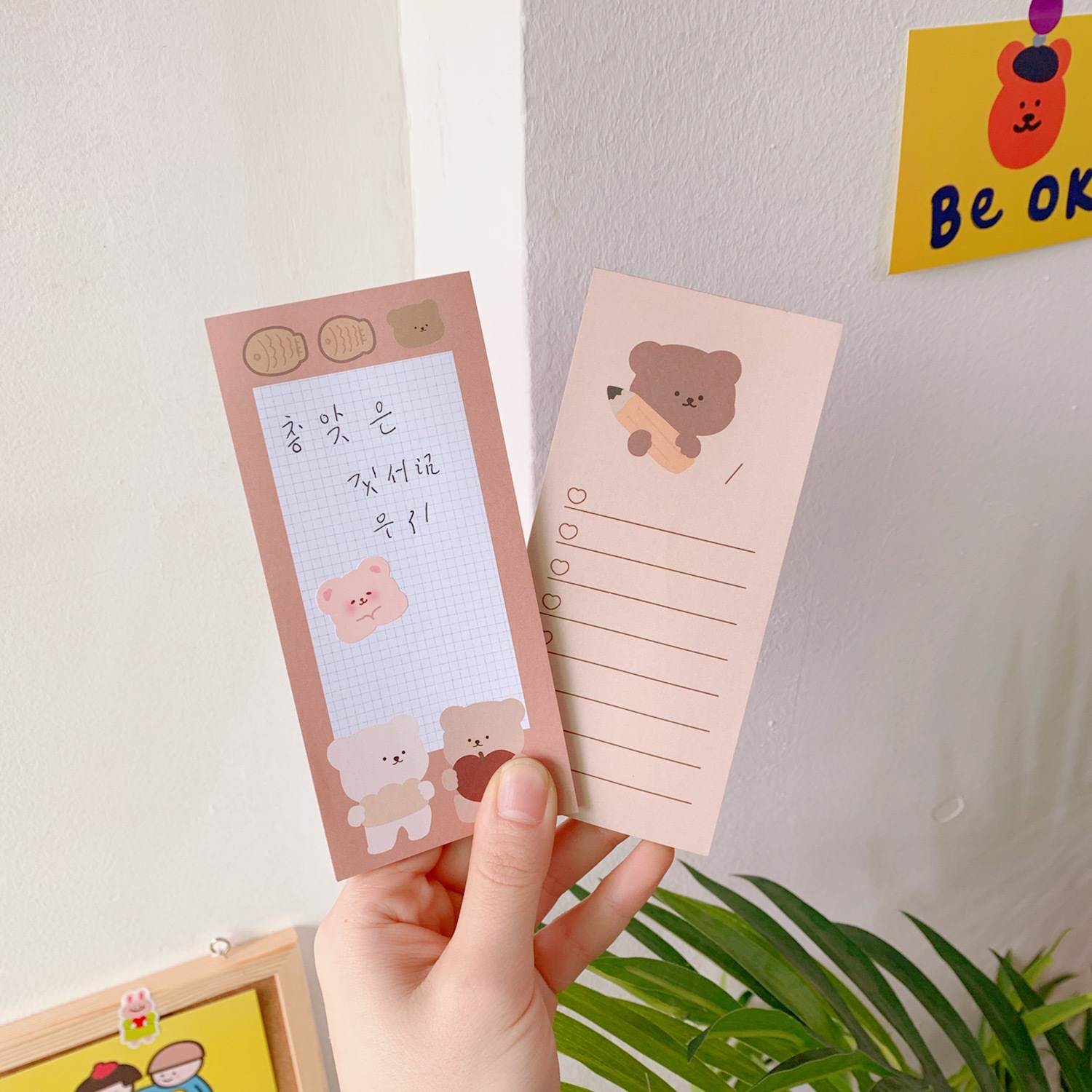 귀여운 한국 쿠키 베어 메모장, 메시지 패드, 장식 메 - Office Stationery Supply List 리뷰 및 가격