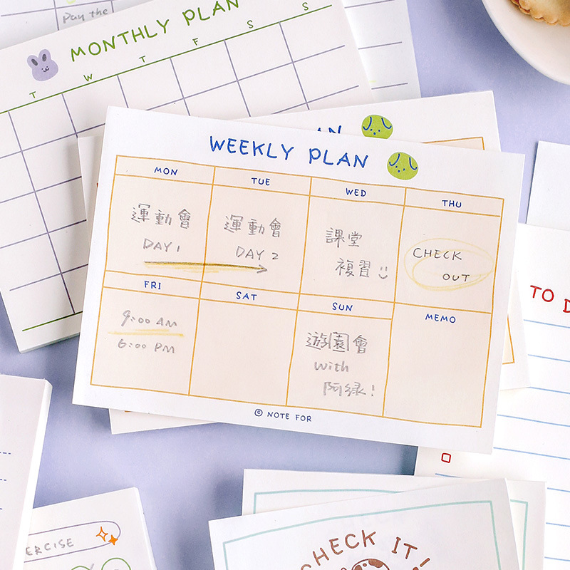 100매/50매 귀여운 플랜 시리즈 메모장 카와이 할  - Office Stationery Supply List 리뷰 및 가격