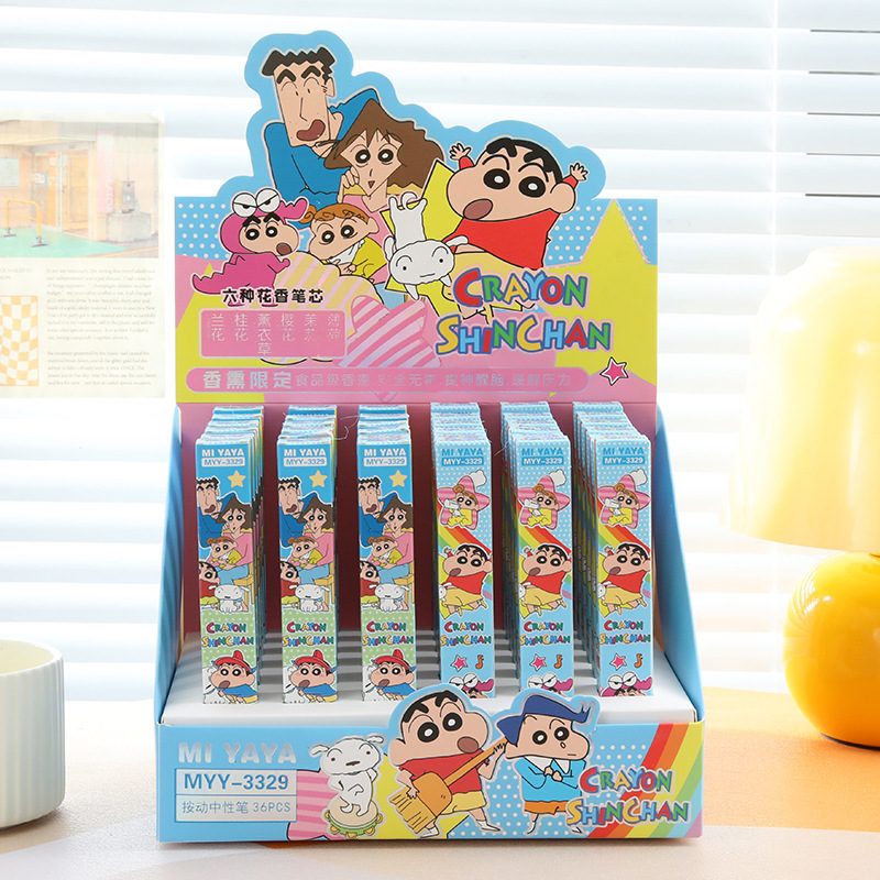 6Pcs 만화 크레용 신짱 젤 펜 절묘한 블라인드 박스 - Is Stationery Office Supply 리뷰 및 가격