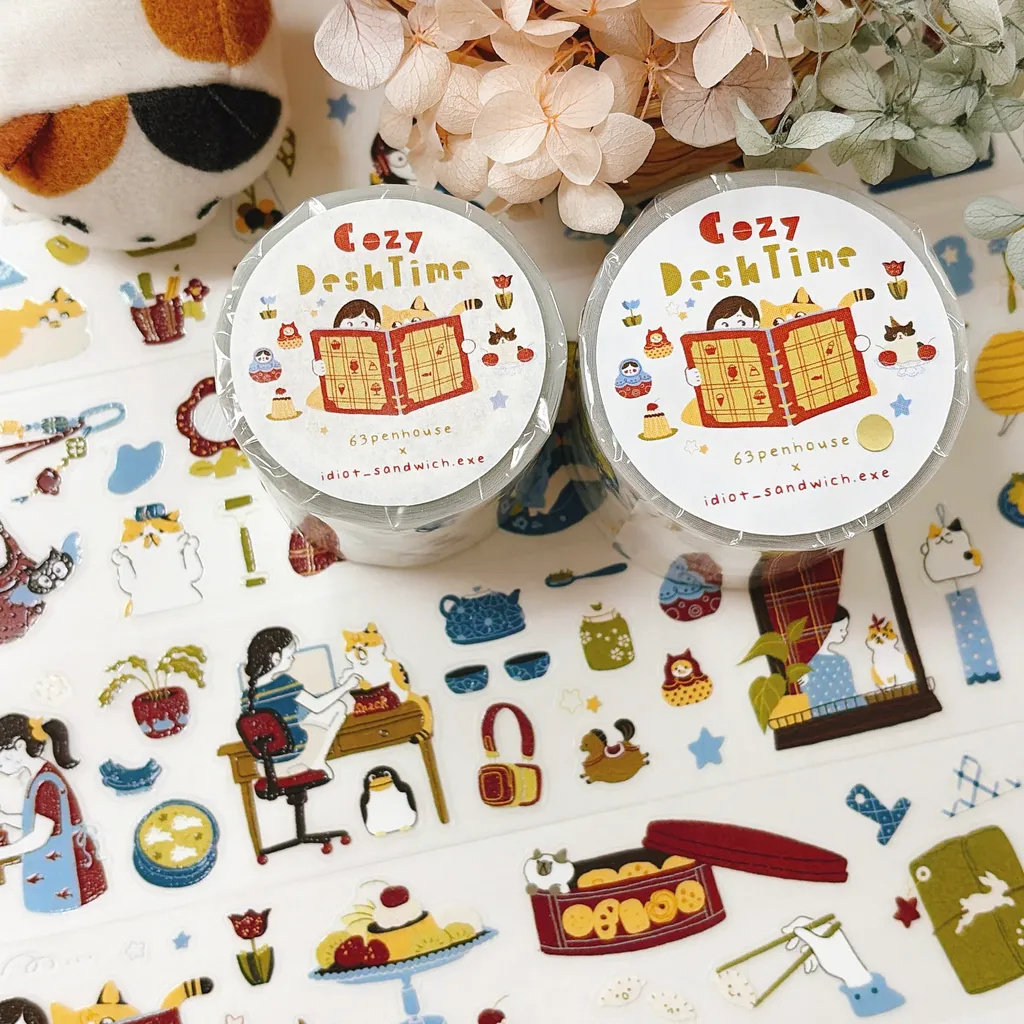 63penhouse 빈티지 별빛 속삭임 아늑한 책상 시 - Washi Tape Set 리뷰 및 가격