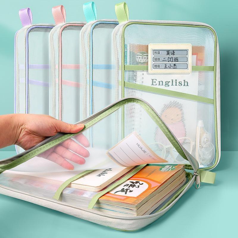 A4 문구류 보관 가방 더블 레이어 메쉬 지퍼 가방 대 - Is Stationery Office Supply 리뷰 및 가격