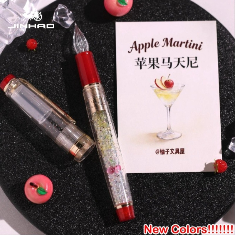 JINHAO 82 수제 유리 딥펜 2026 한정판 고급 - Fountain Pen Ink 리뷰 및 가격