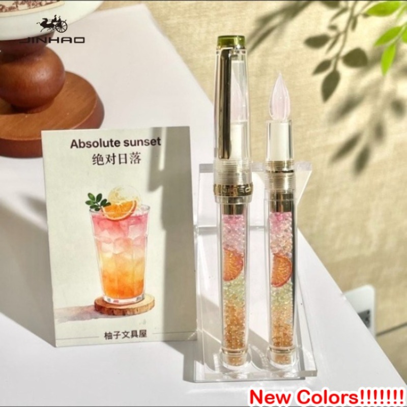 JINHAO 82 수제 유리 딥펜 2026 한정판 고급 - Fountain Pen Ink 리뷰 및 가격